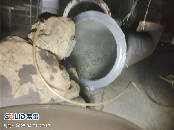 图片 2.jpg