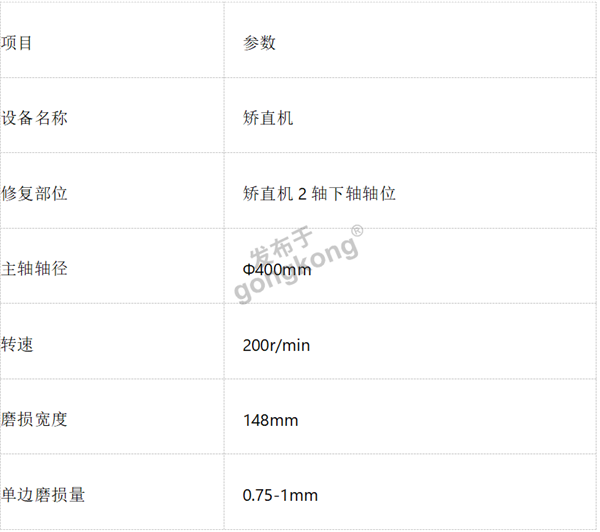 图片 2.png