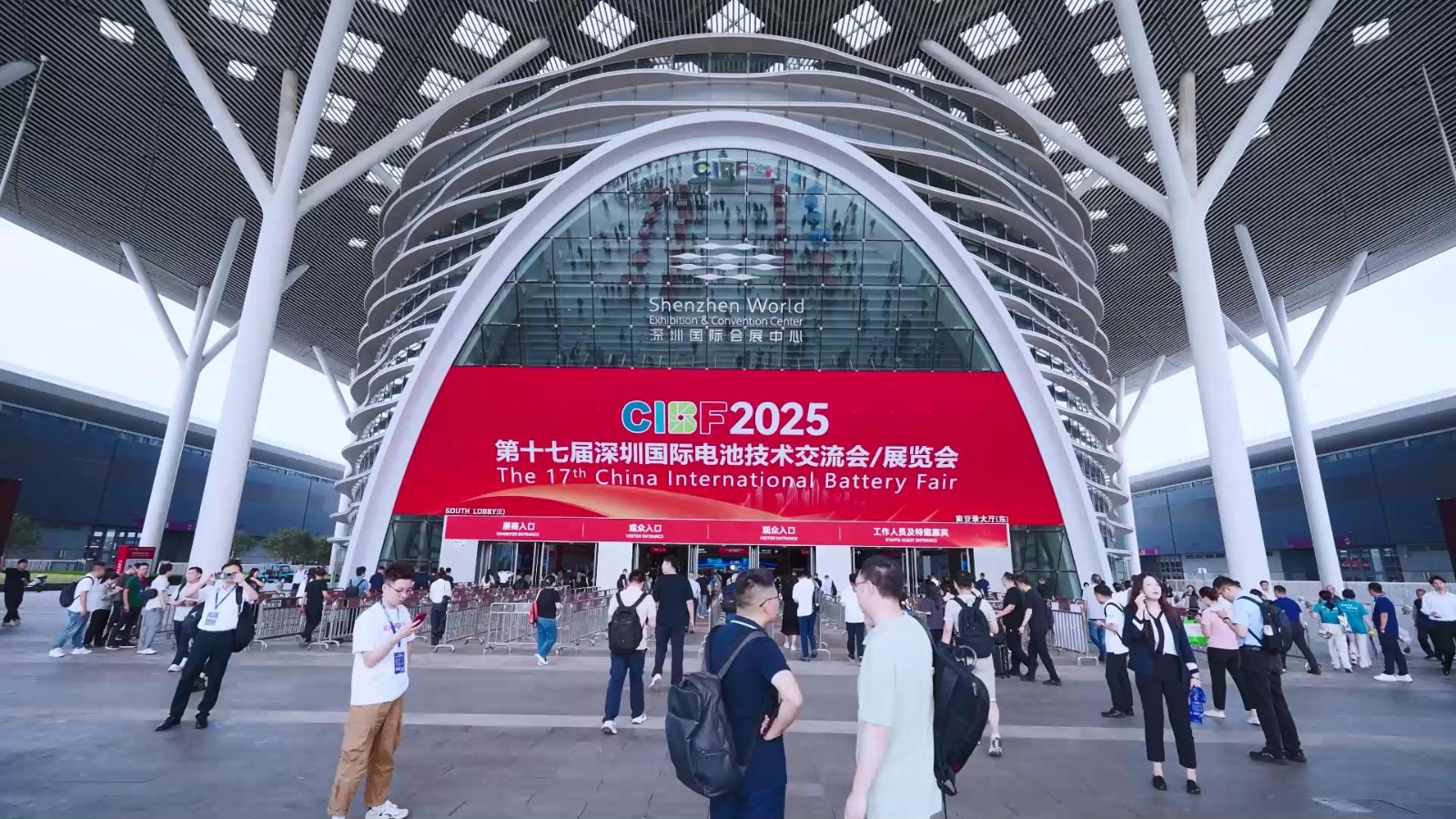 通快亮相CIBF 2025深圳电池展