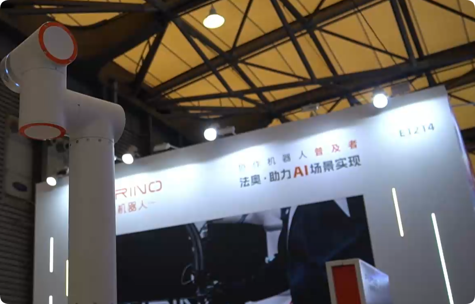 第28届北京埃森焊接与切割展览会