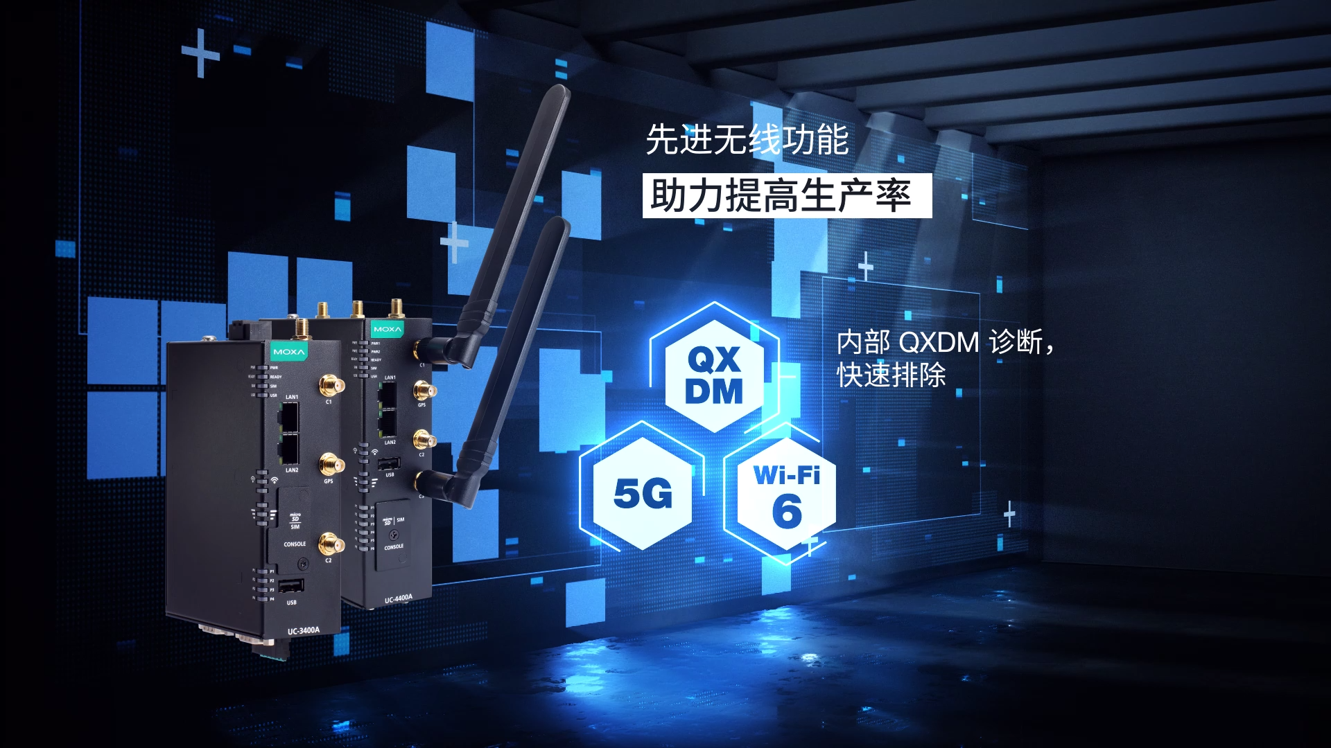 ARM 架构计算机赋能可靠无线边缘计算