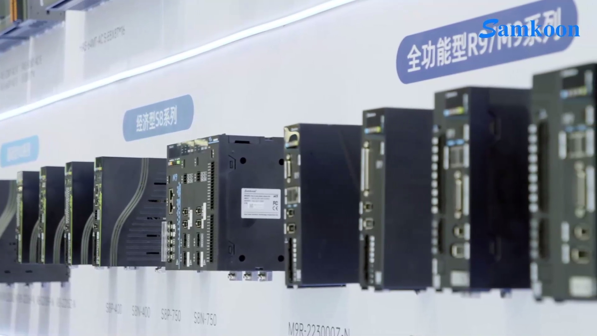 显控科技市场总监张箫接受工控网采访