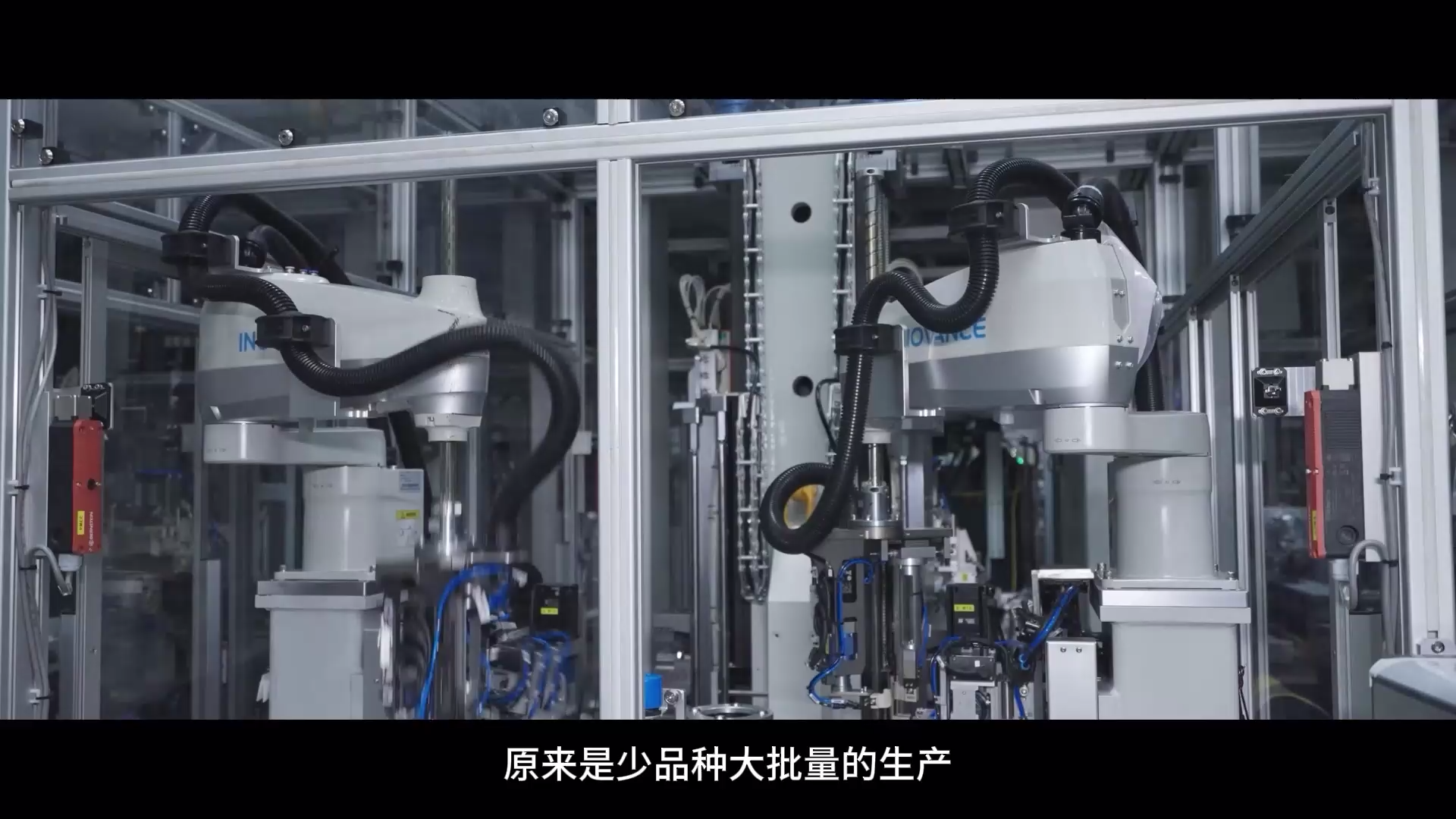对话汇川技术运动控制IPMT主任薛斌峰，共同探寻工业新场景新趋势的真知灼见！