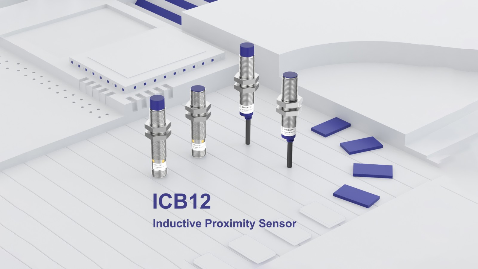 DEUZE 德尔兹 ICB12系列电感式接近传感器