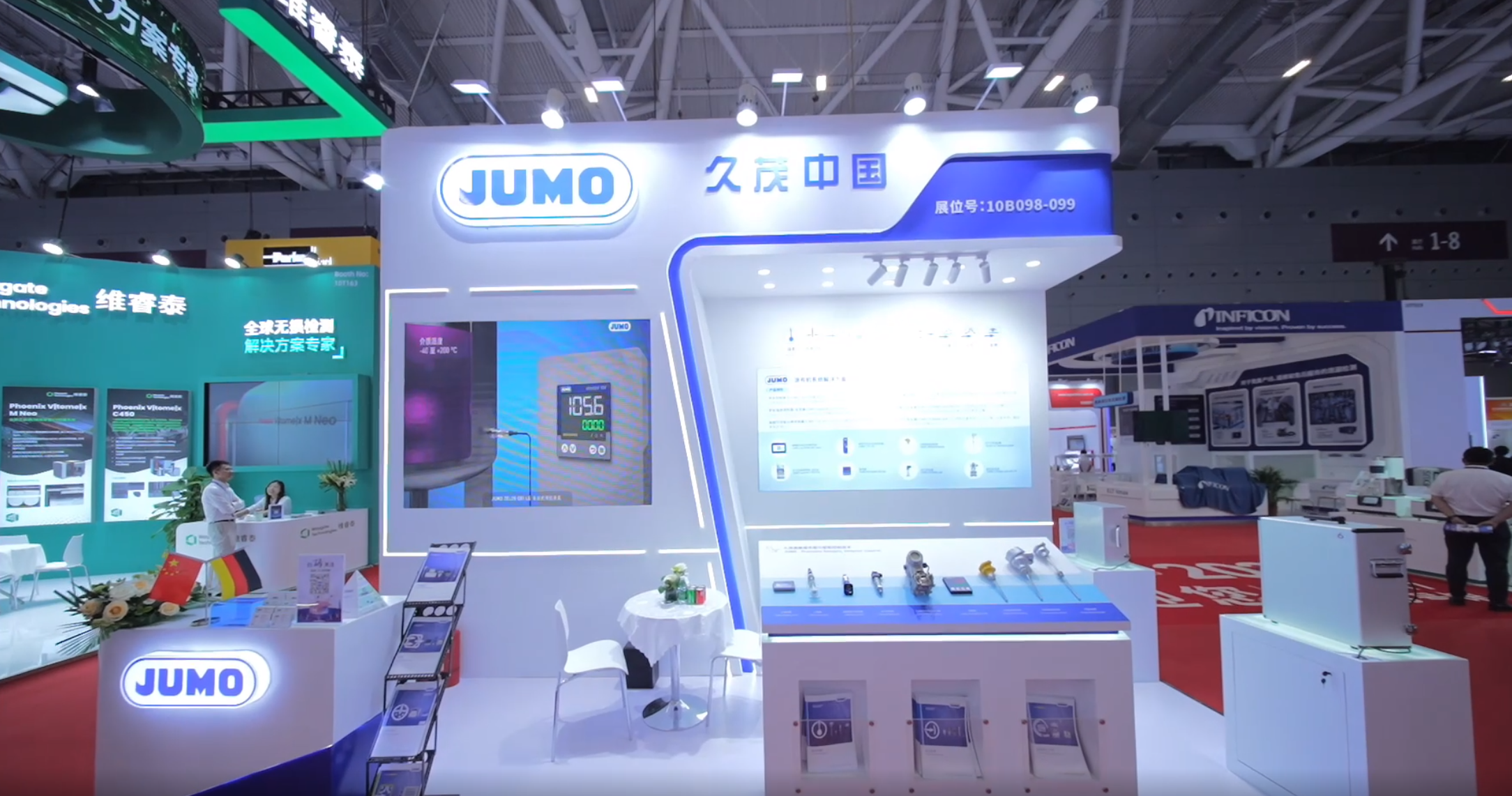 CIBF展会之九茂采访