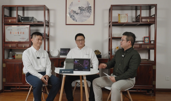 IT/OT融合新视角：百通赫思曼为半导体数字化工厂网络解决方案赋能