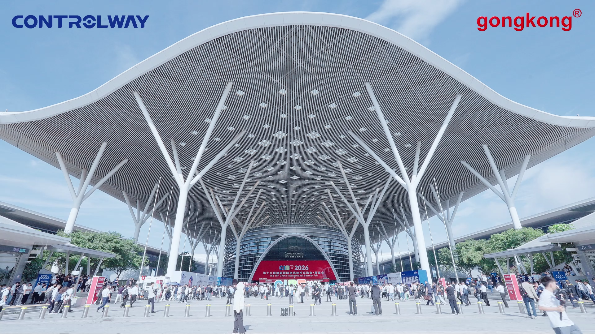 2026CIBF深圳电池展现场直击