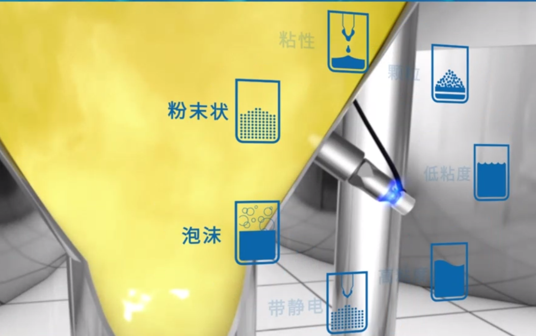 堡盟CleverLevel点物位传感器