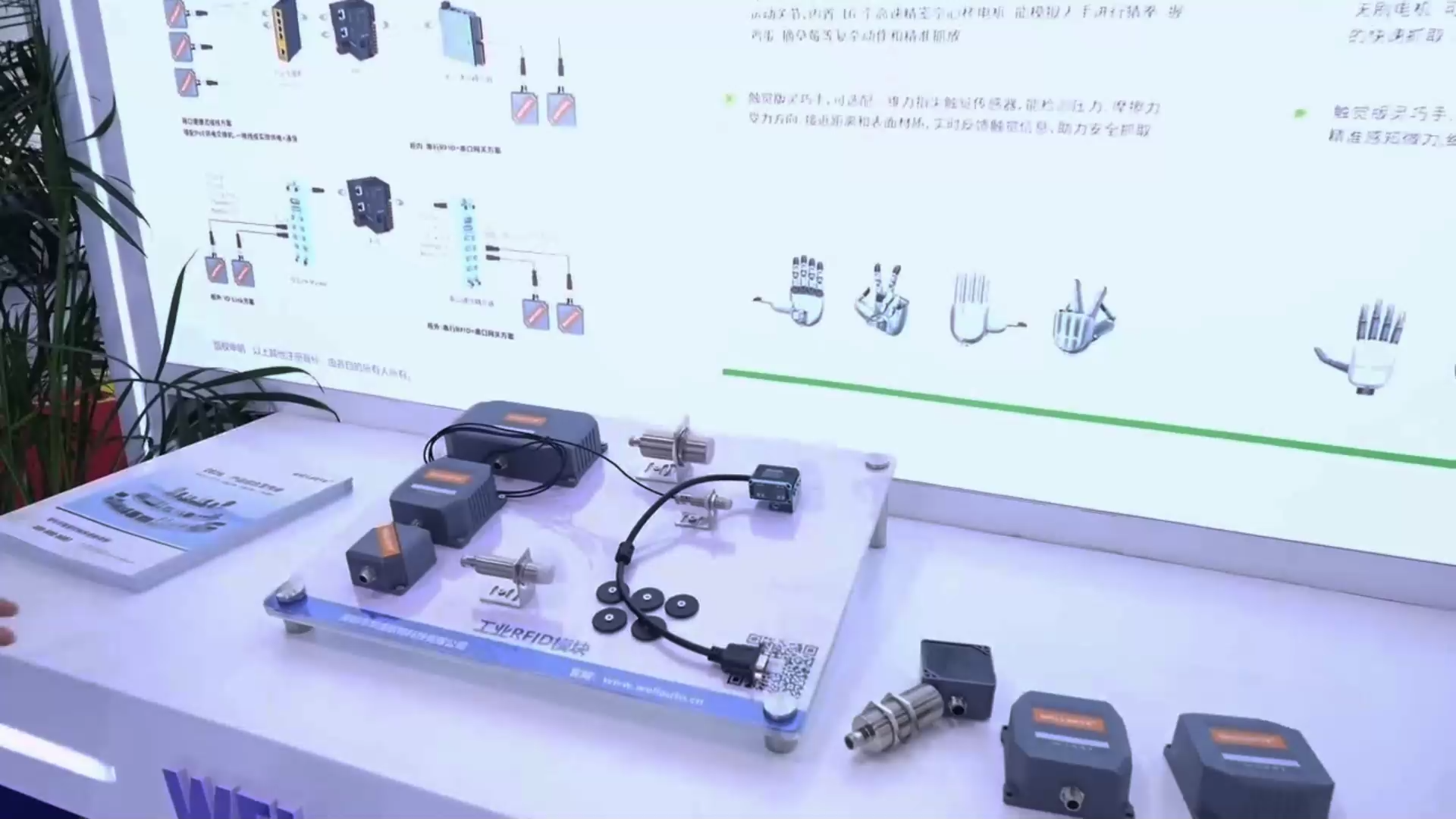2026CIBF深圳储能展，直击华茂欧特展台
