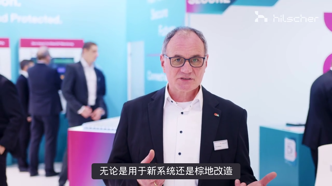 基于CRA（网络弹性法案）的解决方案介绍