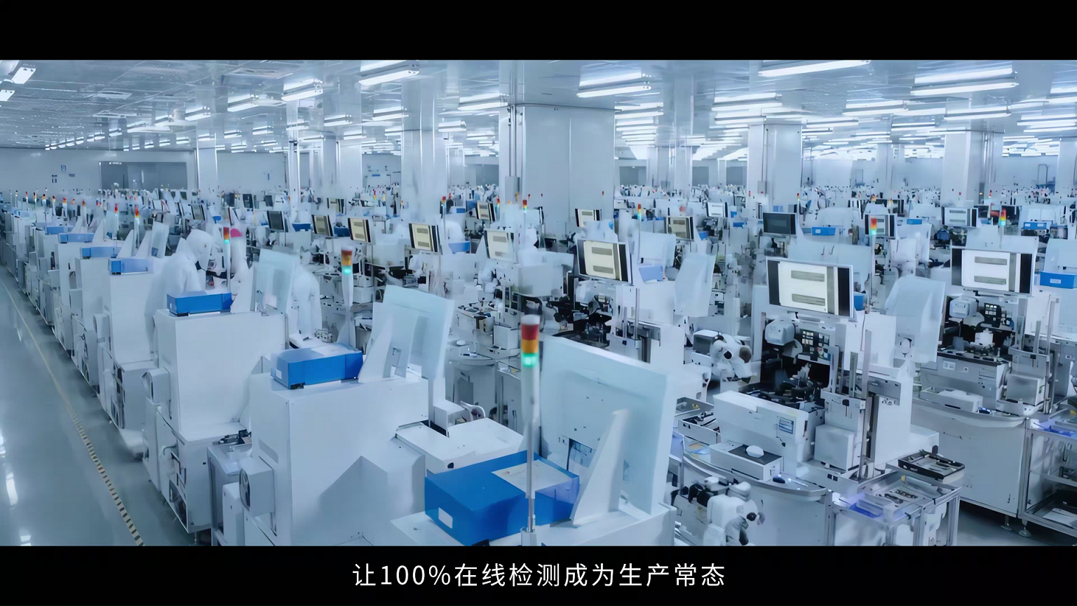 LMI 2D/3D智能视觉，打造汽车全流程一站式质检方案