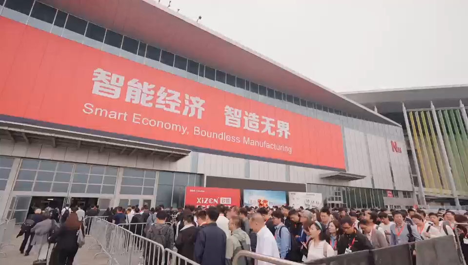 工控网2026工博探展台达