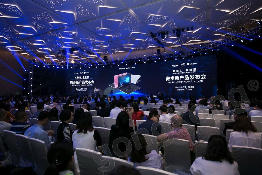 2018微步新产品发布会,千人齐聚前海,产品惊艳全球
