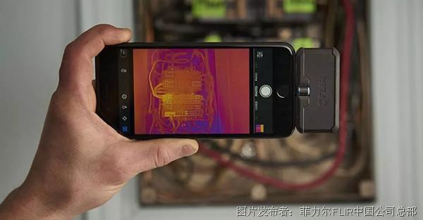 房屋漏风,潮湿,气密性差—看flir one pro如何还你一个温馨的家