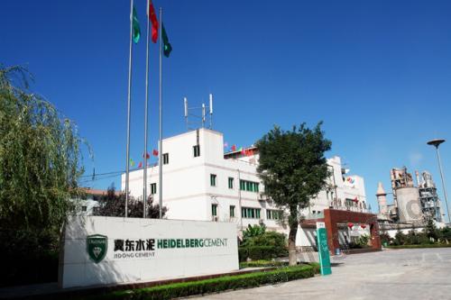 仟亿达集团与陕西冀东海德堡(扶风)水泥公司就压缩空气系统节能改造