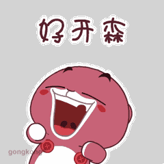 国庆福利|国庆晒照赢好礼,红外世界拍一拍!