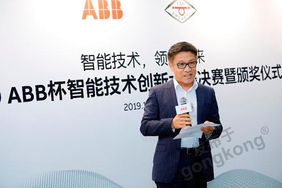 abb中国有限公司总裁张志强