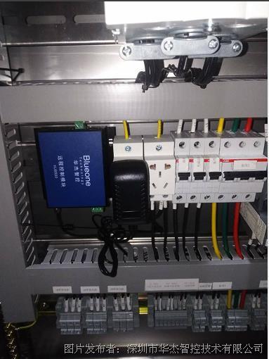 华杰智控hj8300plc无线通信模块