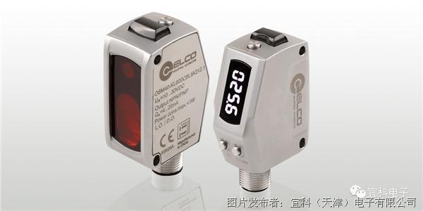 宜科高性能osm40光电传感器,为智能化数据存储保驾护航