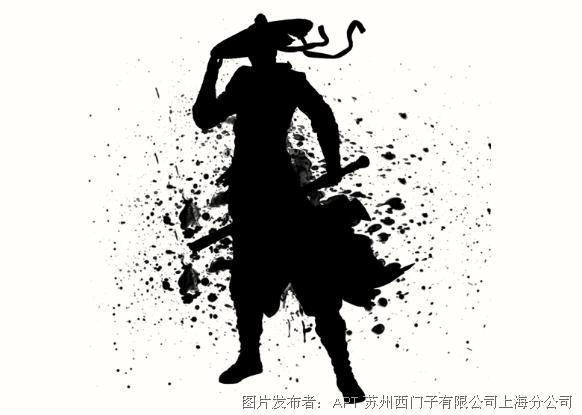 第六招"九阳神功"