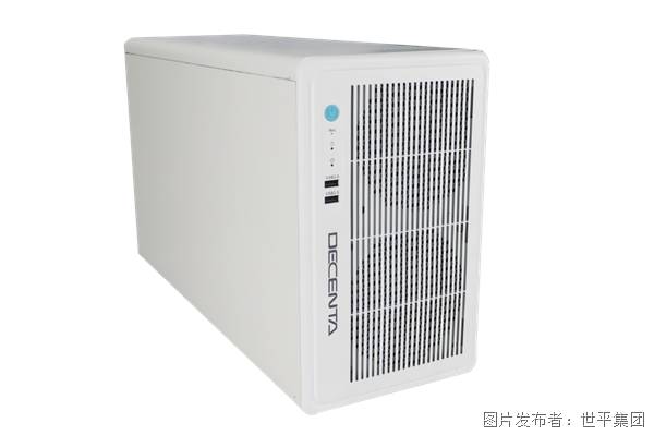 Decenta BOX24点亮视界，解锁机器视觉无限可能_机器视觉_世平_中国工控网