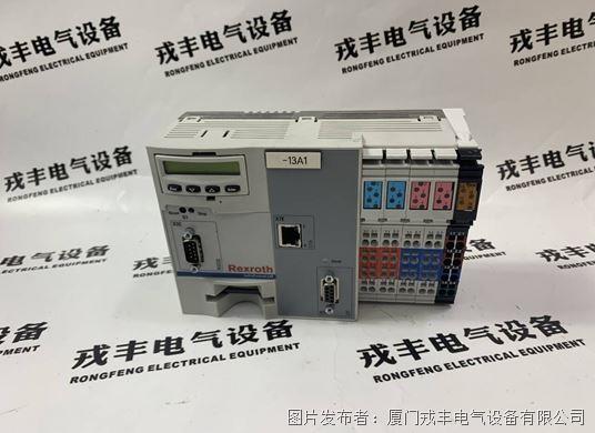 Rexroth  CML40.2-NP-330-NA-NNNN-NW  R911170254 (1).jpg