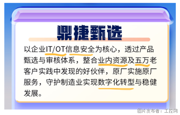 QQ20241031-154117.png