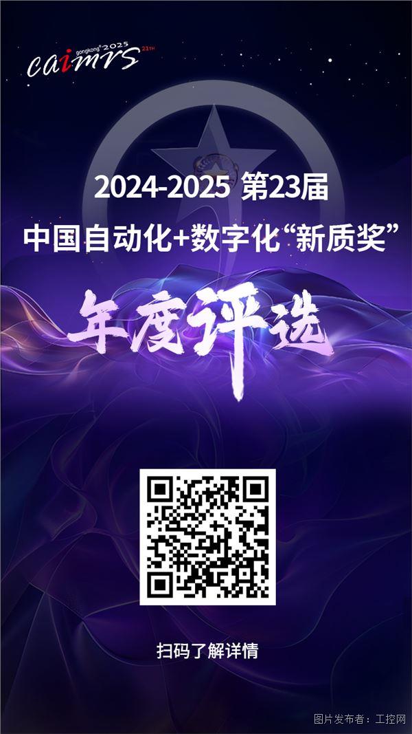 微信图片_20241111164452.jpg