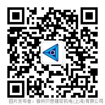 qrcode_for_gh_8bda71f78d50_344.jpg