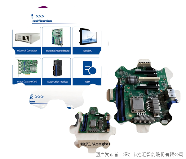 WPS拼图2.png