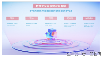 QQ20241118-145901.png