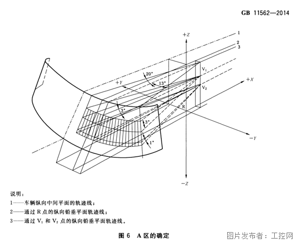 微信圖片_20241119144508.png