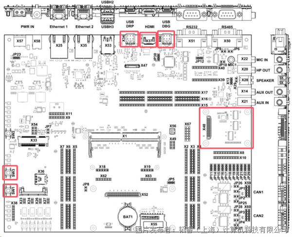 通过恢复模式更新 Toradex ARM 计算机模块 BSP 镜像3290.png