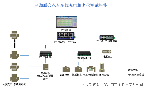 微信圖片_20241125173341.png