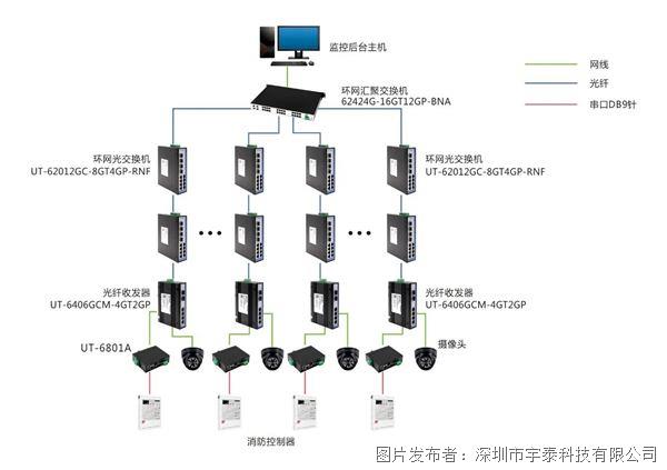 微信圖片_20241125170234.jpg