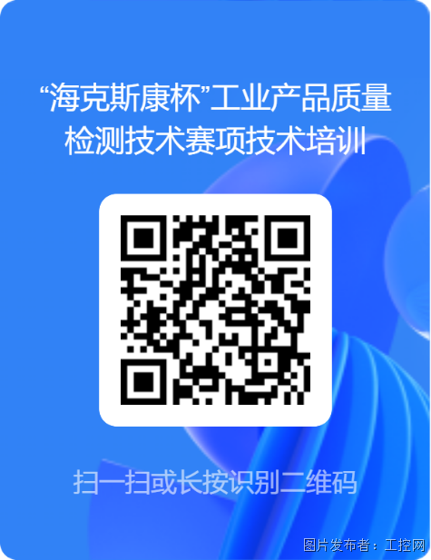 微信图片_20241202000841.png