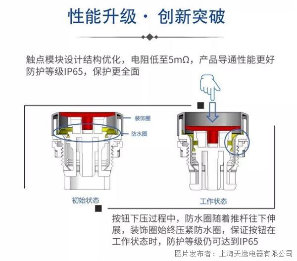 微信截图_20241205165721.jpg