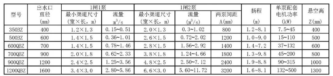 微信圖片_20241206094503.jpg