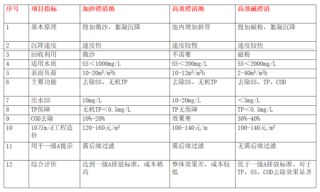 微信圖片_20241208114120.png