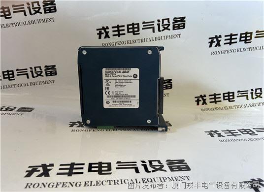 GE   IC695CPE330 (2).jpg