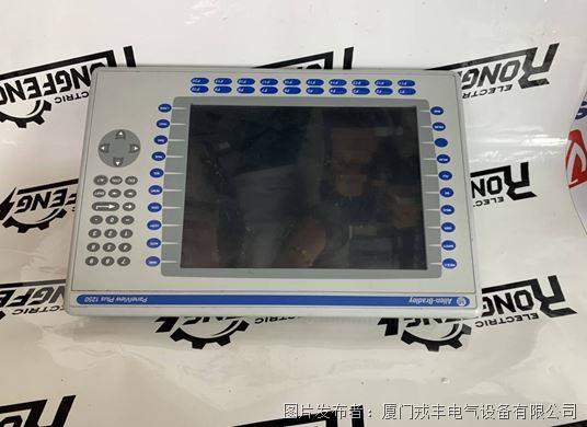 A-B 2711P-B12C4D9 (1).jpg