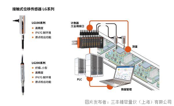 微信圖片_20241211160543.jpg