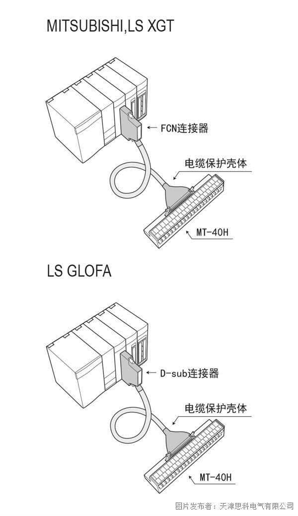 MT-40HL-N詳情_07.jpg