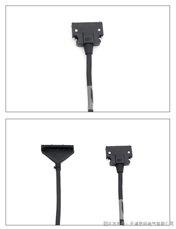 线缆详情---副本_10.jpg