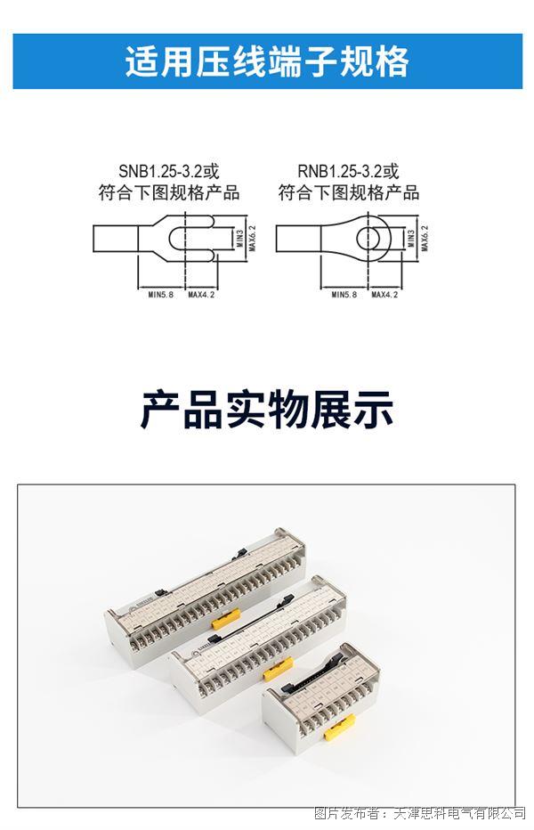 MT-40H详情_08.jpg