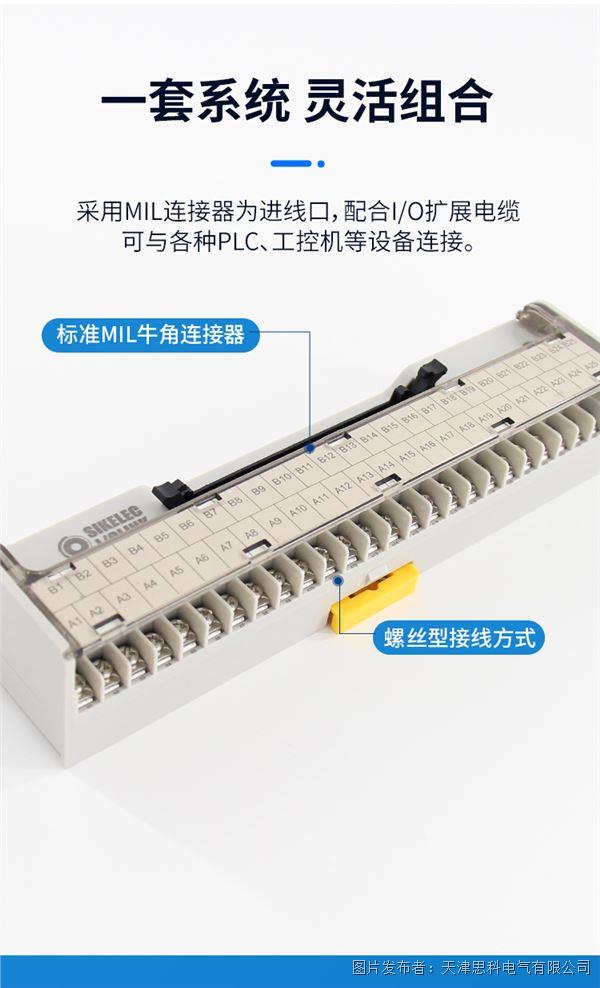 MT-50H详情_03.jpg