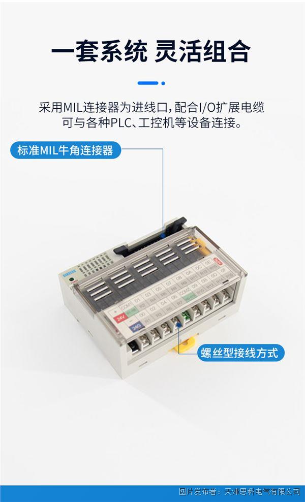 RM16-PA1A-N详情_03.jpg