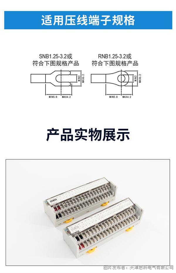 MT-40HL-P详情_08.jpg