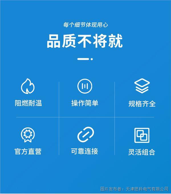 MT-40HL-P详情_02.jpg