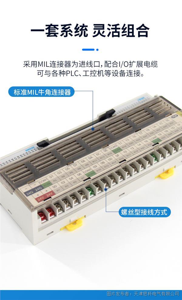 RM32-PA1A-P详情_03.jpg